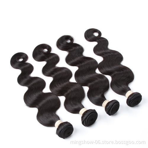 Free Sample Hair Bundles Wholesale Virgin Brazilian Hair Bundle,Cheap 8a Grade Virgin Brazilian Hair